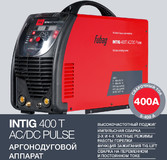 FUBAG INTIG 400 T AC/DC PULSE с горелкой 38028.2 INTIG 400 T AC/DC PULSE + горелка Fubag