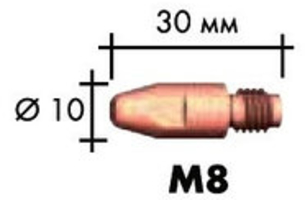 Изображение 141.0035 Контактный наконечник M8 E-Cu, D-2.4 для алюминиевой проволоки, 10x30 ABICOR BINZEL